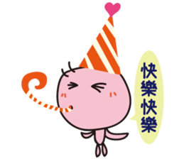 Sad but colorful Block sticker #8305579