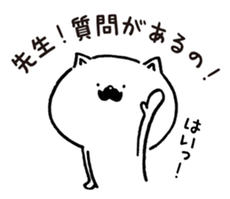Higenyanko beard cat sticker #8305702