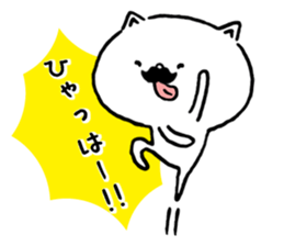 Higenyanko beard cat sticker #8305706