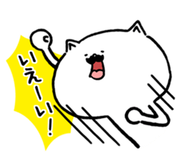 Higenyanko beard cat sticker #8305707