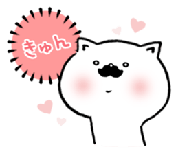 Higenyanko beard cat sticker #8305708