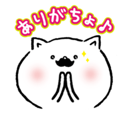 Higenyanko beard cat sticker #8305715