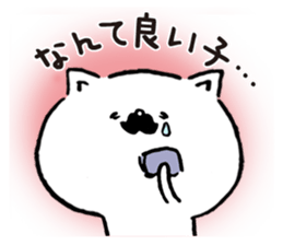 Higenyanko beard cat sticker #8305719