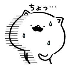 Higenyanko beard cat sticker #8305720