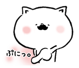 Higenyanko beard cat sticker #8305725