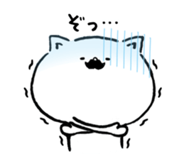 Higenyanko beard cat sticker #8305730