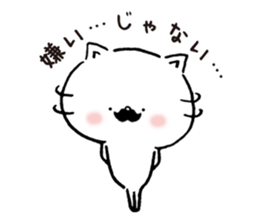 Higenyanko beard cat sticker #8305731