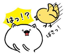 Higenyanko beard cat sticker #8305733