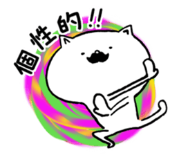 Higenyanko beard cat sticker #8305735