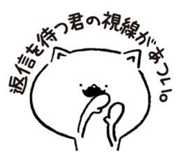 Higenyanko beard cat sticker #8305737