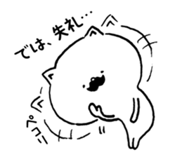 Higenyanko beard cat sticker #8305739