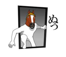 Sticker of horse man sticker #8305741