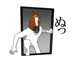 Sticker of horse man sticker #8305741