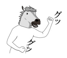 Sticker of horse man sticker #8305758