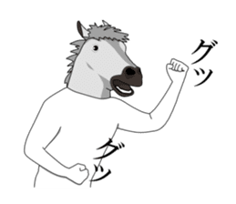 Sticker of horse man sticker #8305758