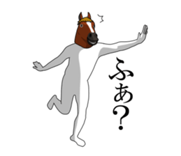 Sticker of horse man sticker #8305759
