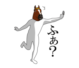 Sticker of horse man sticker #8305759