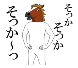 Sticker of horse man sticker #8305763