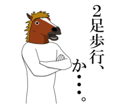 Sticker of horse man sticker #8305764