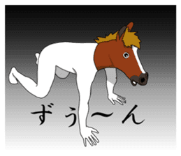 Sticker of horse man sticker #8305774