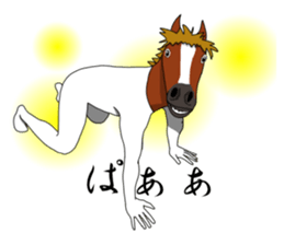 Sticker of horse man sticker #8305775