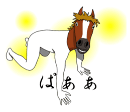 Sticker of horse man sticker #8305775