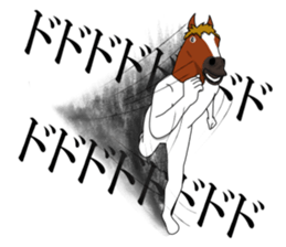 Sticker of horse man sticker #8305776