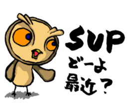 H.B.Owl Jr. vol 3 ver.English sticker #8305861