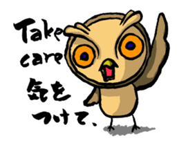 H.B.Owl Jr. vol 3 ver.English sticker #8305863