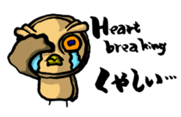 H.B.Owl Jr. vol 3 ver.English sticker #8305872