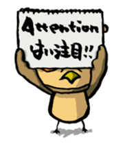 H.B.Owl Jr. vol 3 ver.English sticker #8305876