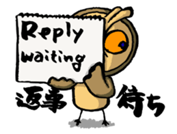 H.B.Owl Jr. vol 3 ver.English sticker #8305878