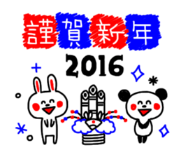 -3 color pen-sticker8 sticker #8305983