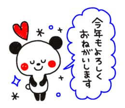 -3 color pen-sticker8 sticker #8305986