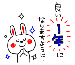 -3 color pen-sticker8 sticker #8305987