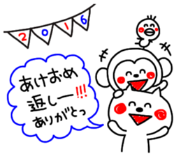 -3 color pen-sticker8 sticker #8305988