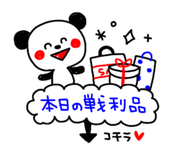 -3 color pen-sticker8 sticker #8305994