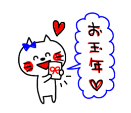 -3 color pen-sticker8 sticker #8305995