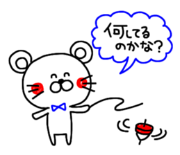 -3 color pen-sticker8 sticker #8305997