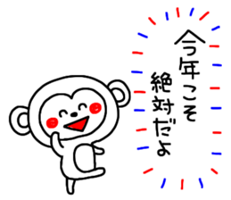 -3 color pen-sticker8 sticker #8305999