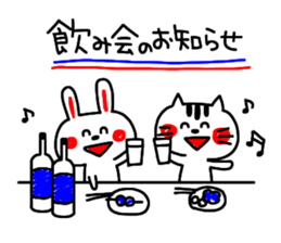 -3 color pen-sticker8 sticker #8306000