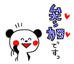 -3 color pen-sticker8 sticker #8306001