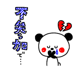 -3 color pen-sticker8 sticker #8306002