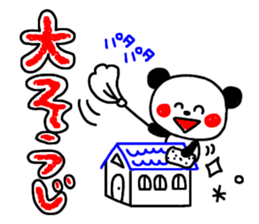 -3 color pen-sticker8 sticker #8306007