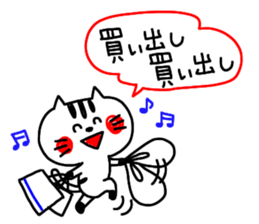 -3 color pen-sticker8 sticker #8306008