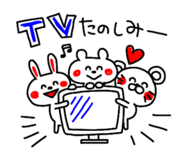 -3 color pen-sticker8 sticker #8306009