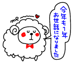 -3 color pen-sticker8 sticker #8306011