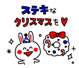 -3 color pen-sticker8 sticker #8306014