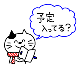 -3 color pen-sticker8 sticker #8306015