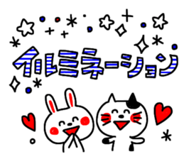 -3 color pen-sticker8 sticker #8306016